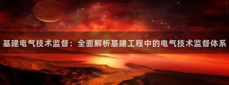 凯发k8ag旗舰厅网址