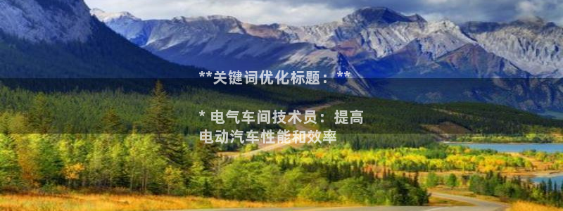 凯发k8旗舰厅app下载i来就送38元
