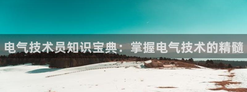 凯发k8娱乐要访问kf6819