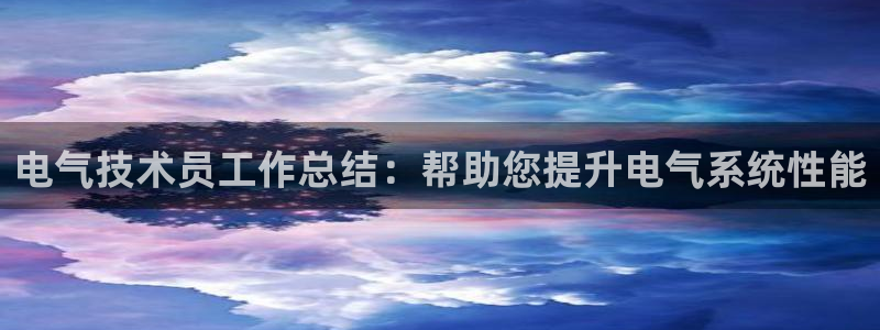 凯发手机客户端下载