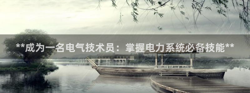 k8凯发是做什么的