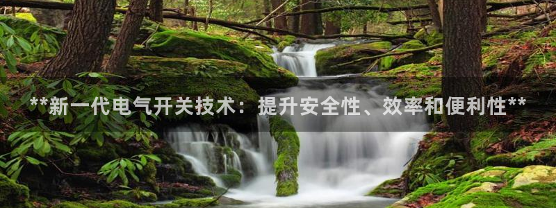 ks8凯发登录网址ios版下载