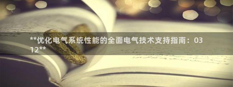凯发k873