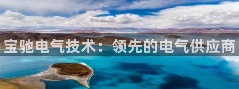 凯发线上官方网站下载网址