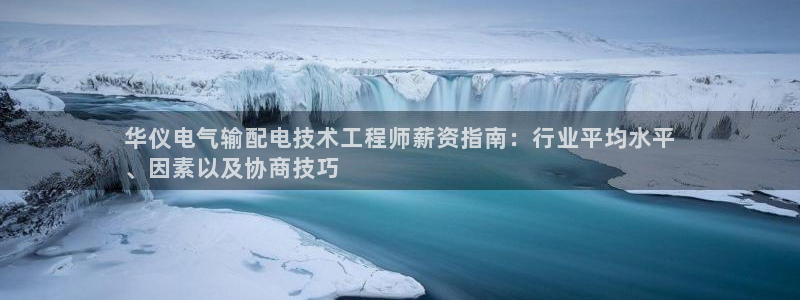 凯发k8国际 不能提款了