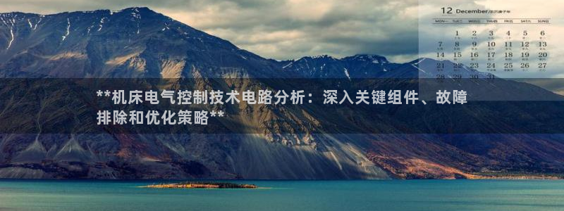 凯发k8官方