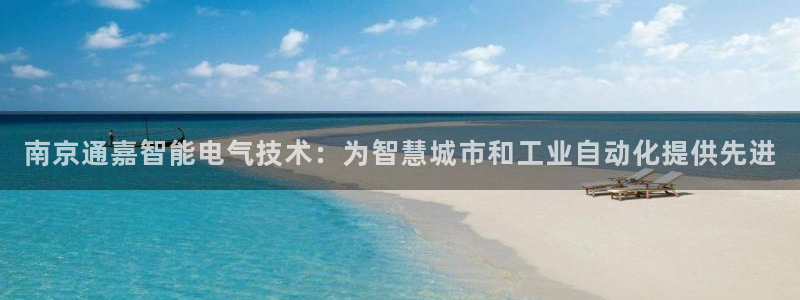 凯发k8旗舰厅app下载i来就送38元