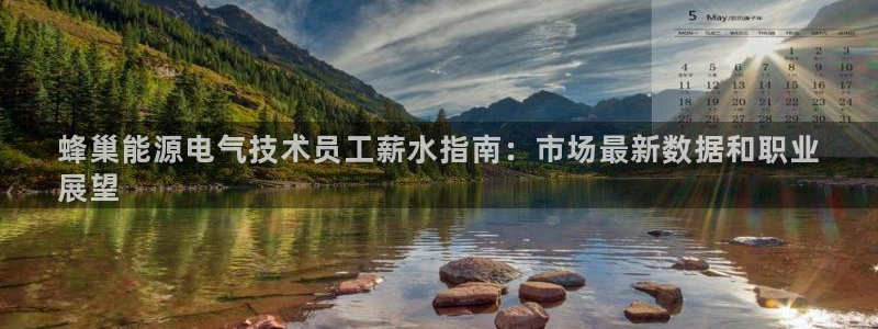 凯发官网地址