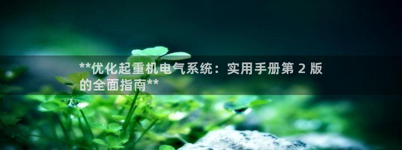 凯发k8ag85856