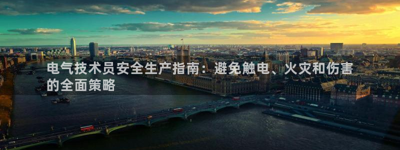 凯发旗舰平台