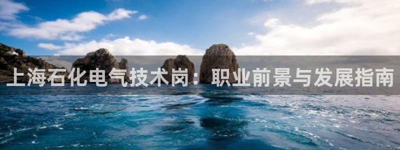 凯发k8是真是假
