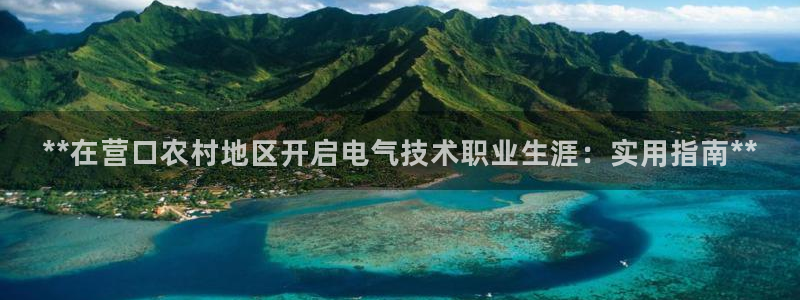 凯发最新官方app下载
