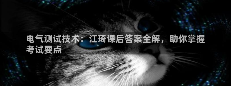 凯发k8娱乐|k808.vip
